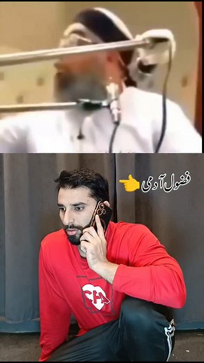 2.4K views · 31K reactions | New information  藍 藍 #fypシ゚viral #1millionauditionfollowers #samarattari #100millonviews #usa #fypシ゚ #instagramreels #instagramreels #1millionauditionfollowers #100millonviews | Haider Ali | Facebook