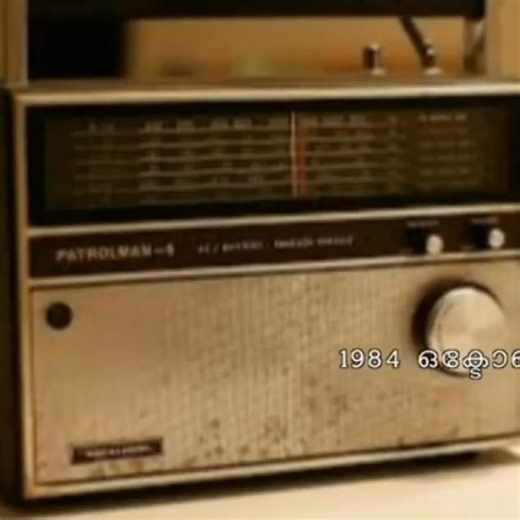 1984 ഒക്ടോബർ 31 നു ഖാലീസ്ഥാൻ തീവ്രവാദികളുടെ ആക്രമണത്തിൽ അതിക്രൂരമായി കൊലചെയ്യപ്പെട്ടതിന്റെ ആകാശവാണി വാർത്ത ഒന്ന് കൂടി കേട്ടാലോ🙏 | Kottayam Achayans