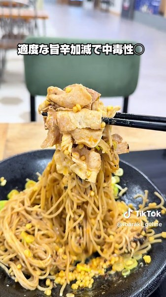 肉とそば: 日立で楽しむリーズナブルなランチ