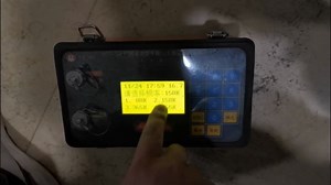 YDT88无线电波坑透参数设置