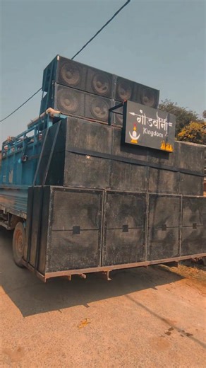 godwana sound | Sampark kare | Instagram