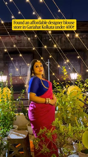 SHREYASI BISWAS BANERJEE | KOLKATA on Instagram: "Found an affordable designer blouse shop in Gariahat Kolkata where everything is priced between 350-500₹ Can you believe it! 📍Lokenath Creation, Gariahat, Opposite Bedouin (infront of Amrita Bastralaya) Huge color options Size: Free Size Things you get: Stylish Blouse, Masaba Cut Blouse , Trending Blouses!! Quality: 10/10 Recommendation: 10/10 WhatsApp/Call: 9062935335 Timing - 11am-9:30pm [ Gariahat shopping , blouse shopping , blouse store , G