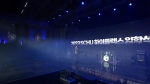 1.3K views · 307 reactions | Fly Away feat.Gaeko SCHU HYFLEX WITH SECHAN #EXO_SC #SEHUN #세훈 #CHANYEOL #찬열 SCHU HYFLEX WITH SUHO #SUHO #수호 #EXO WeAreOne❤️ ©️knockknock_vid | I Love EXO | Facebook