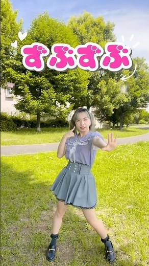 【💓踊ってみた】milk boy / SILENT SIREN 💫『凜夏』 #shorts