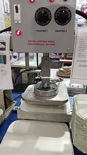 Disposable paper plate making machine