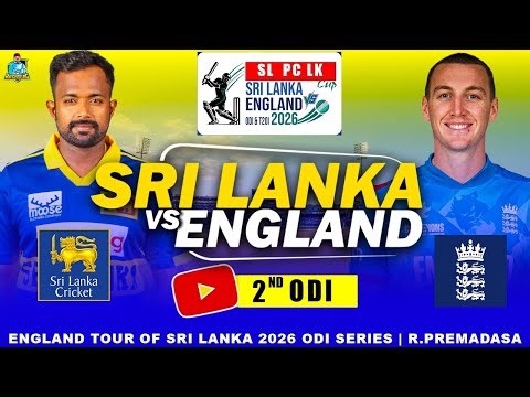 🔴LIVE Sri Lanka vs England - 2nd ODI England tour of Sri Lanka 2026 #srilankavsengland #cricketlive