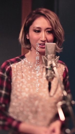 スパイシーチョコレートで幸せになる方法