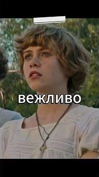Заступились за своего друга💪🏾#оно #пеннивайз
