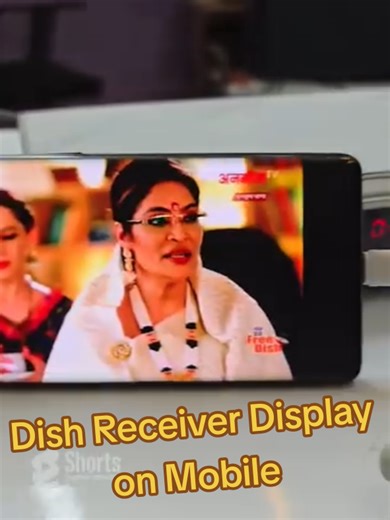 Dish Receiver Display on Mobile Phone #dishtv #livetv #foryoupage❤️❤️ #tiktok #foryou