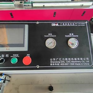 [Hot Item] Automated Butyl Sealant Application Machine