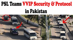 37K views · 2.2K reactions | PSL Teams Security & Protocol in Pakistan  #psl #psl10 #securityprotocol #pakistan #pakistancricket #psl2025 #khelkhilari | Khel Khilari | Facebook