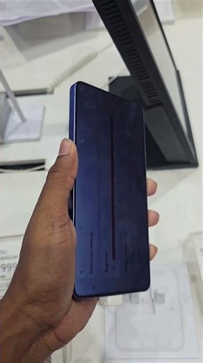 Screen Guard - Privacy Display