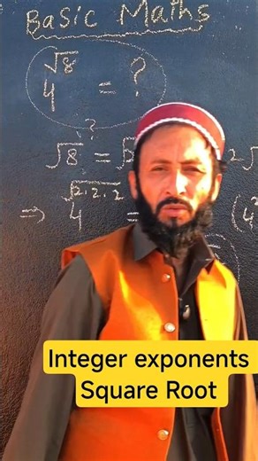 Integer Powers Under Root 🤯 Can You See It? #mathematics #viral #explore #maths #trending