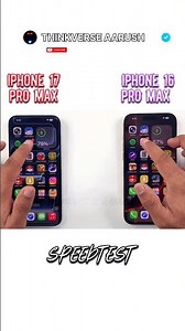 IPHONE 17 PRO MAX ⚡️ IPHONE 16 PRO MAX | SPEEDTEST #shortsfeed