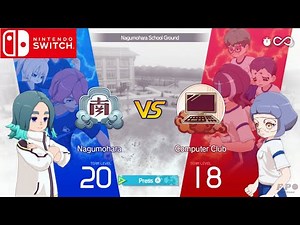 INAZUMA ELEVEN Victory Road – Nagumohara vs Computer Club | Full Match Gameplay