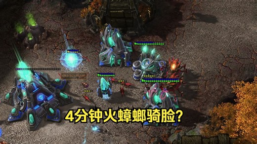 还不进来学学新赛季最新上分打法？（zerg版）