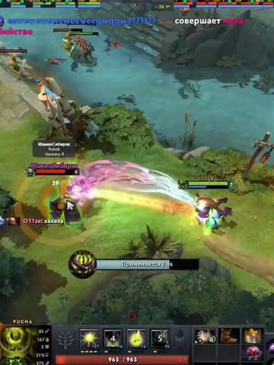 Dota Funny Moments | KSON