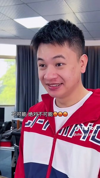 搞笑视频：大胆展现真实自我