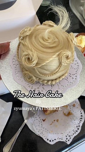 Artistic Cake Designs Inspired by Hair