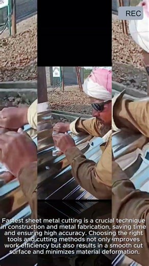 Fast sheet metal cutting clean and easy #viral #tools #smart #cuttingmachine