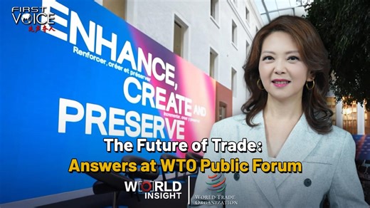 The future of trade: Answers at WTO Public Forum