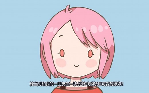 【Winshard动画】我的两次初吻 中文字幕