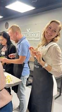 Cooking master class 😍