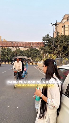 1.8M views · 40K reactions | Babu Tum Kab…?☺️ . . . . #love #masti #couple fyp friends couplegoals lovers cutecouple pyaar college | Opcouple01 | Facebook