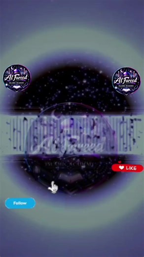 Wajib ul wojod || Islamic video || Hasbi Rabbi jallallah #islamic_video#viralvideo #islam #hasbirabbi #alfreedislamicacademy