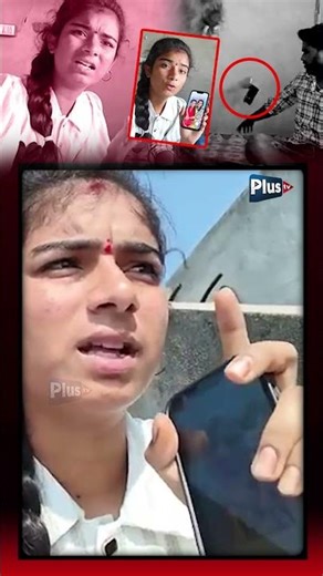 #plustvnews kortulavaishnavi #youtubervaishnavi #youtubervaishnaviupdates #vaishnaviphonecall #viral