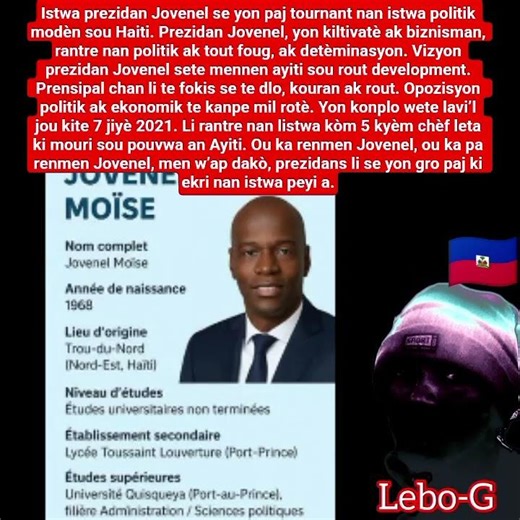 courte biographie president jovenel moïse #actualités
