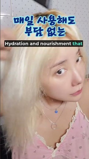How to Fix Dry, Frizzy Dyed Hair with the Best Anti-Frizz Shampoo in SG & MY! #smib #dryhairs