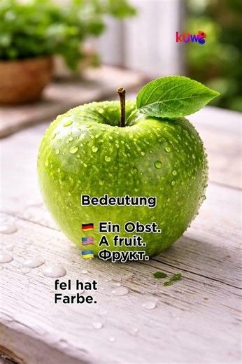 The apple | German word explained briefly