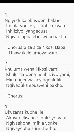 Understanding the Sacred Rituals of Amanazaretha in Umthandazo Wokulala