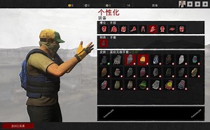 困倦：H1Z1测试服,新改动和个人总结。枪法请忽略。