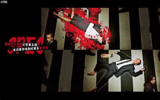 神作补完【Ever17-时空轮回】纯剧情流程视频-电镀释迦-番剧-哔哩哔哩视频