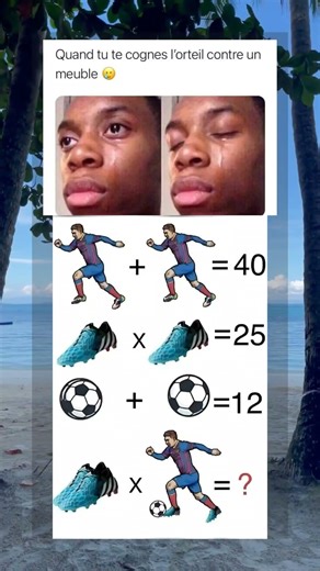 What's the answer? #memes #viral #shorts #funny