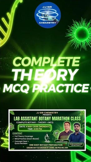 👉 “TODAY 4 PM ⏰ Complete Botany in One Class! Don’t Miss!”#LabAssistant #BotanyClass