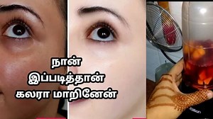 1.8K views · 47 reactions |  100% #அனுபவ_உண்மை இந்த டிப்ஸ்...