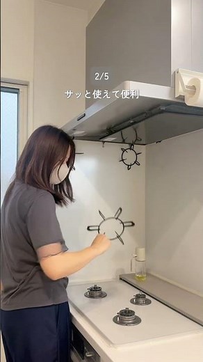 マグネットフックの活用術5選 #収納 #マグネット #磁石