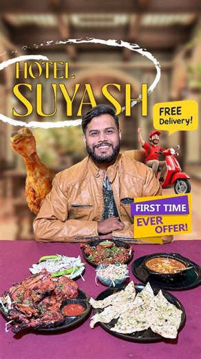 Yadnesh Sonar | Traveller | Food | INDIA 🇮🇳 on Instagram: "अमळनेरमध्ये पहिल्यांदाच! 😲🔥 घरी बसून हॉटेलचं जेवण… तेही FREE HOME DELIVERY! 🚀 📞 Order करा: 7744954574 Terrace dining + Parcel service available 😍 Hotel Suyash –📍 City Centre, Near Bus Stop, Amalner ❤️ 23 वर्षांचा विश्वास 🍗 Tandoor | Chinese | Gavrani Chicken | Dum Biryani 👉 Soyabean Chilli & Veg Manchurian याची सुरुवात Amalner मध्ये इथूनच झाली होती! Team - @media_magnet_9 @r_k_rajesh_kharare @roadtrip_with_yadnesh # #rtwyadnesh