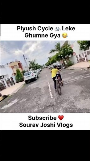 Cycle 🚲#souravjoshivlogs #piyushjoshivlogs #shorts ‪@souravjvlogs‬ #youtubevlogs #cycle