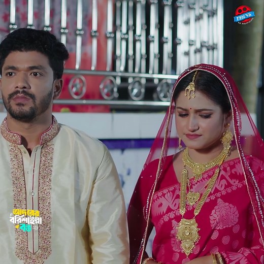 1.5M views · 21K reactions | Raad Production on Reels | Facebook