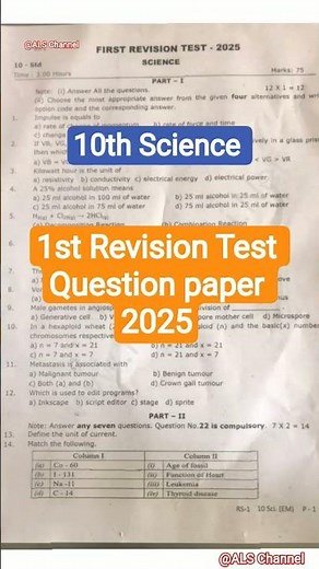 10th Science 1st Revision Test Question paper 2025#10th #Question paper #10th RevisionQuestion paper