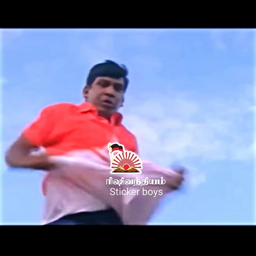 யாருடா அது அதிமுக ஸ்டிக்கர் அரசுன்னு சொன்னவன் 🤣 #admk4kallakurichi #EPSfor2026CM #admk2026 #admkitwing | N.P. Prasanth - Aiadmk