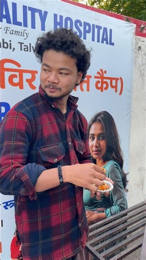 Technology 😂#technalogy