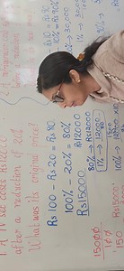 Percentage Grade 6 | Yasminabhai Vallijee