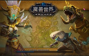 WTF导入失败 原始UI BUFF解锁移动 动作条 团队框体