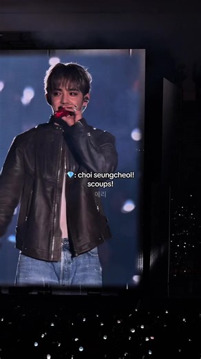 Choi Seungcheol's Impact as Scoups in Busan Concert