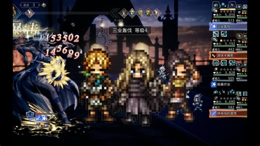 大陆的霸者波斗 舞斗缘锁 卡神开6试用 2t 2t 3t 较低配